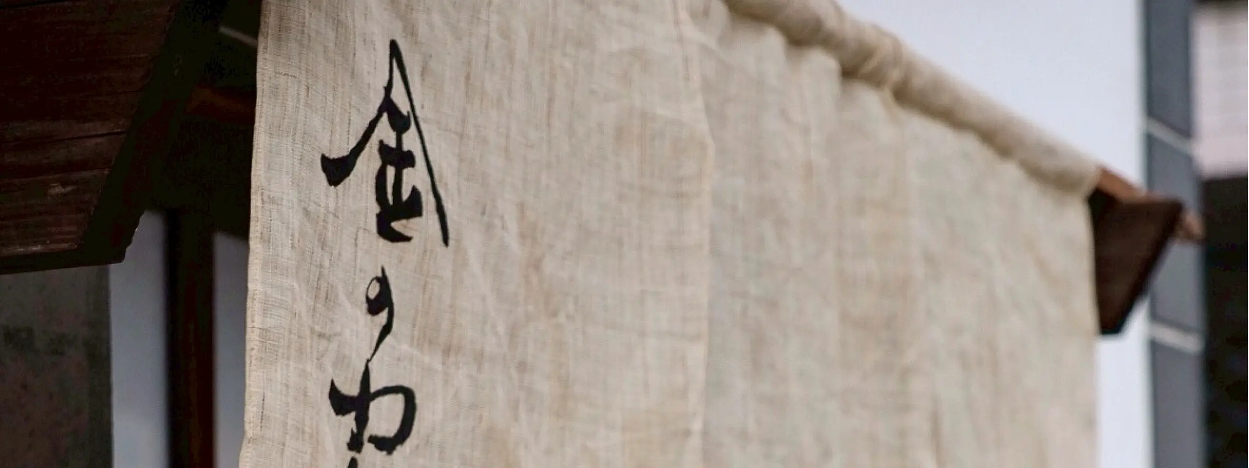 メインビジュアル 3枚目