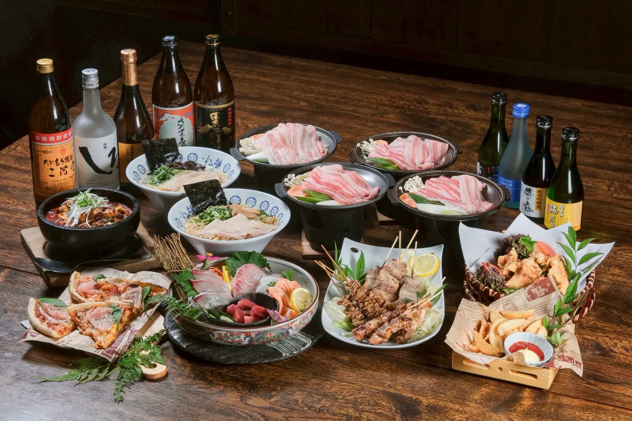 極(きわみ)コース